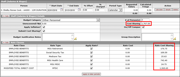 The Rate Cost Sharing amounts are shown on the Rate Classes subpanel
